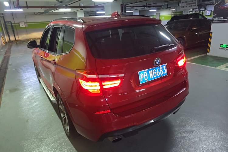 Used BMW X3 2016 xDrive20i M Sport Edition Rear Left 45 Deg