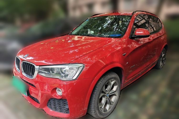 Used BMW X3 2016 xDrive20i M Sport Edition Guazi used car, China used car export, Used car for sale, Used  cars, Cheapest cars for sale