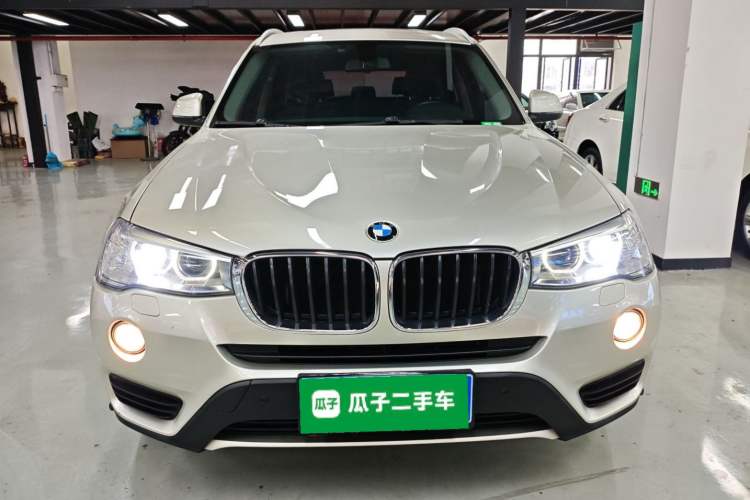 Used BMW X3 2016 sDrive20i Front