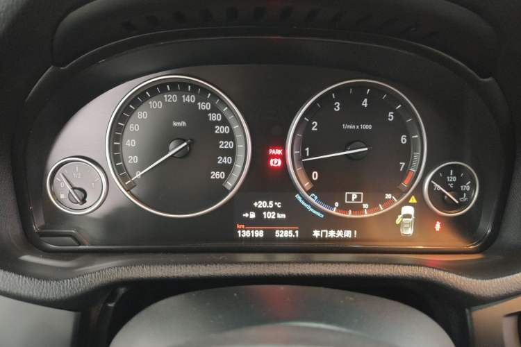 Used BMW X3 2016 sDrive20i Instrument Cluster