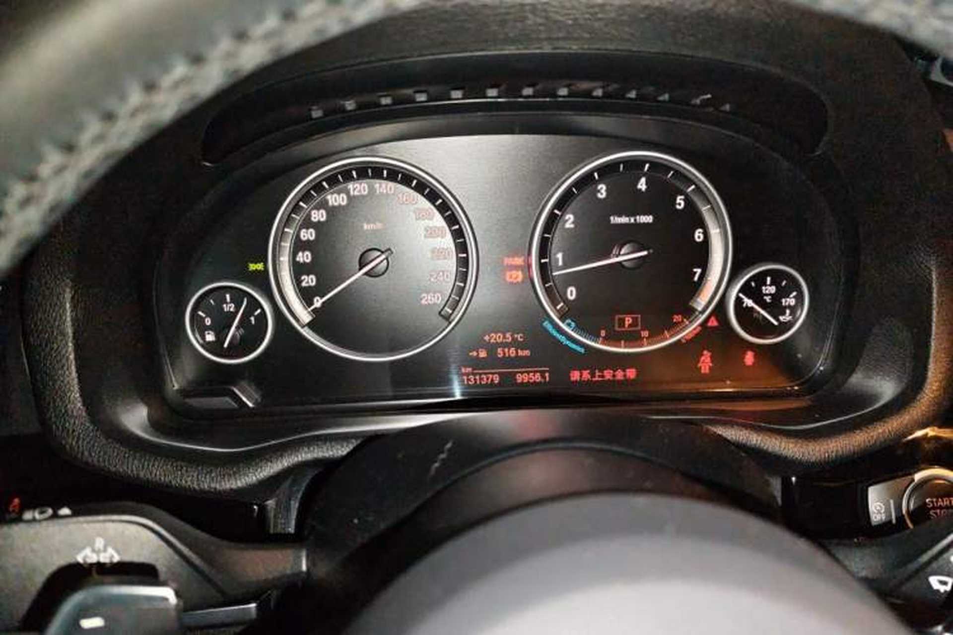 Used BMW X3 2016 xDrive20i M Sport Edition Instrument Cluster