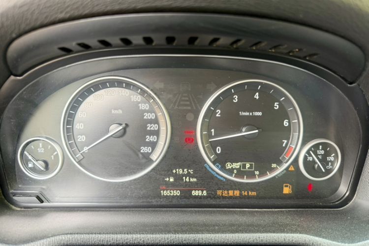 Used BMW X3 2016 sDrive20i Odometer Close Up