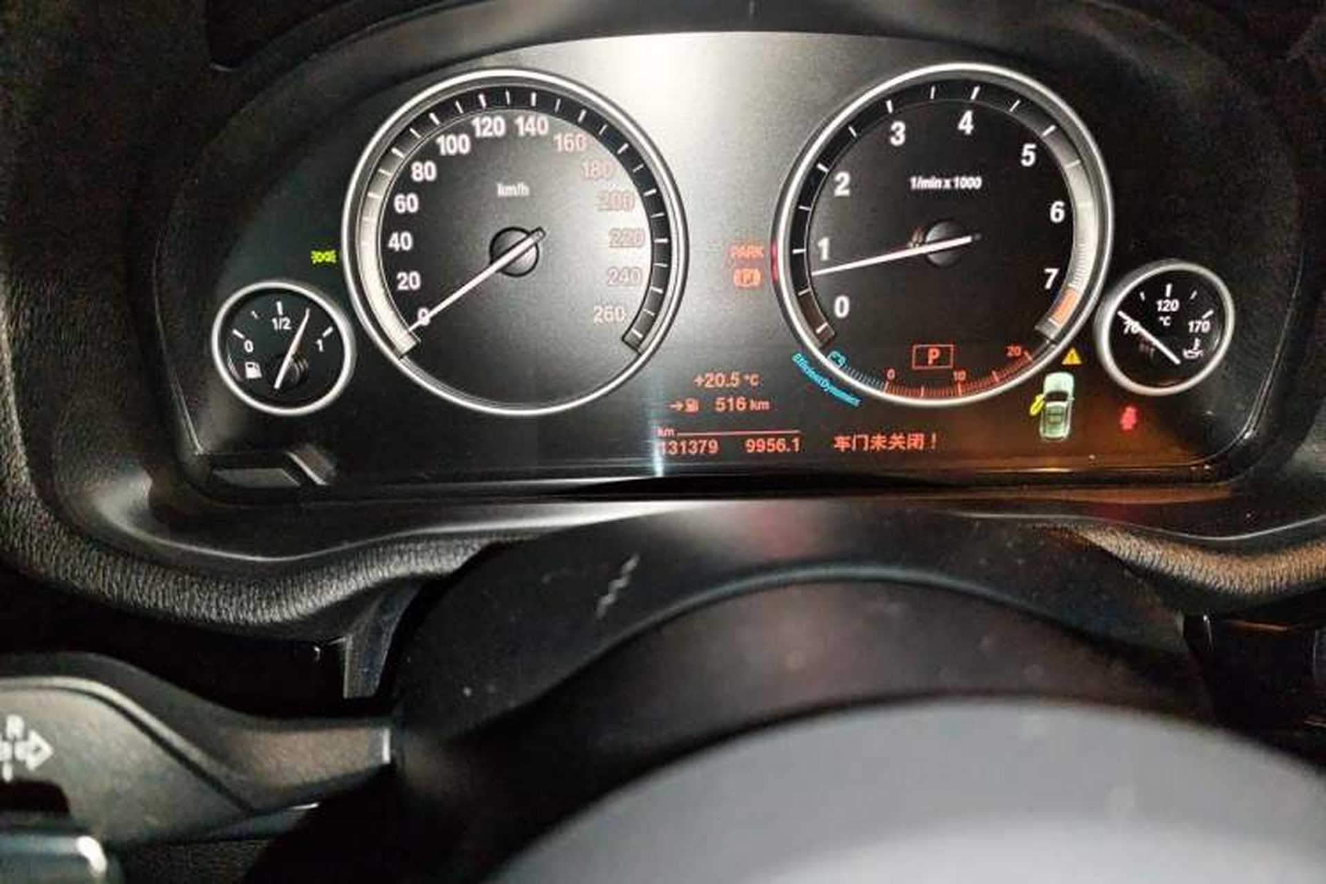 Used BMW X3 2016 xDrive20i M Sport Edition Odometer Close Up