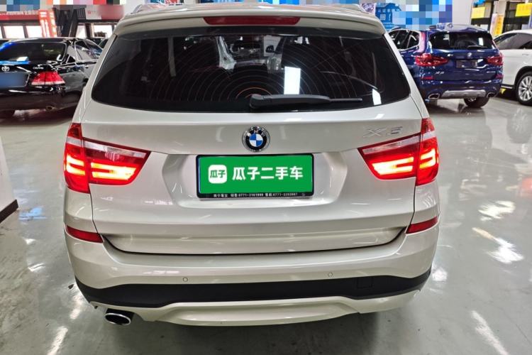 Used BMW X3 2016 sDrive20i Rear