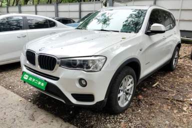 Used BMW X3 2016 sDrive20i