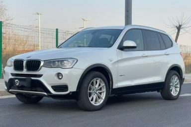 Used BMW X3 2016 sDrive20i