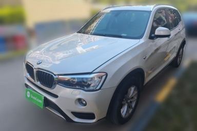 Used BMW X3 2016 sDrive20i