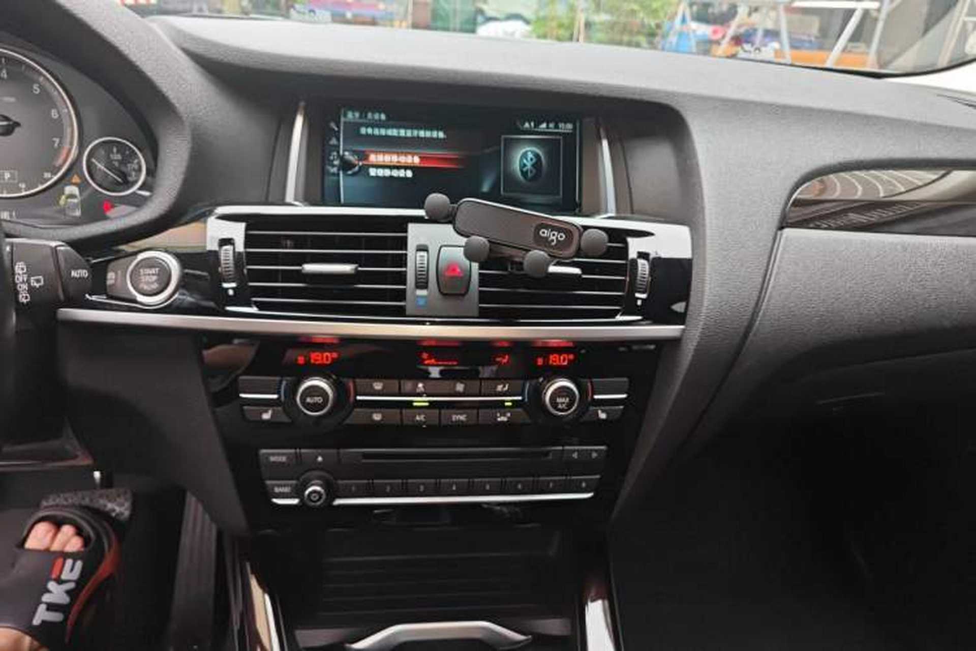 Used BMW X3 2016 xDrive20i M Sport Edition Audio And AC Panel