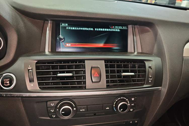 Used BMW X3 2016 sDrive20i Audio And AC Panel