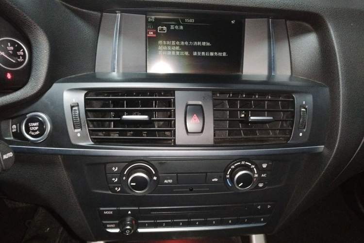 Used BMW X3 2016 sDrive20i Audio And AC Panel