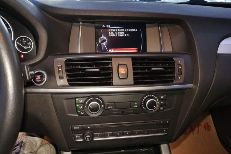 Used BMW X3 2016 sDrive20i Audio And AC Panel