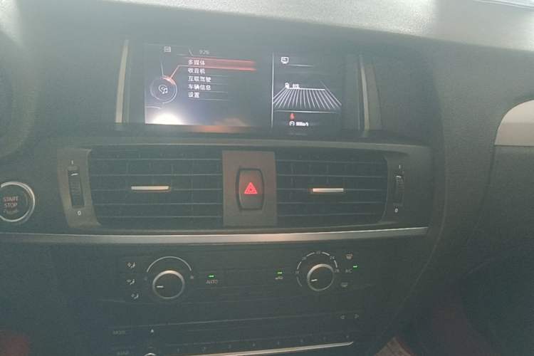 Used BMW X3 2016 sDrive20i Audio And AC Panel