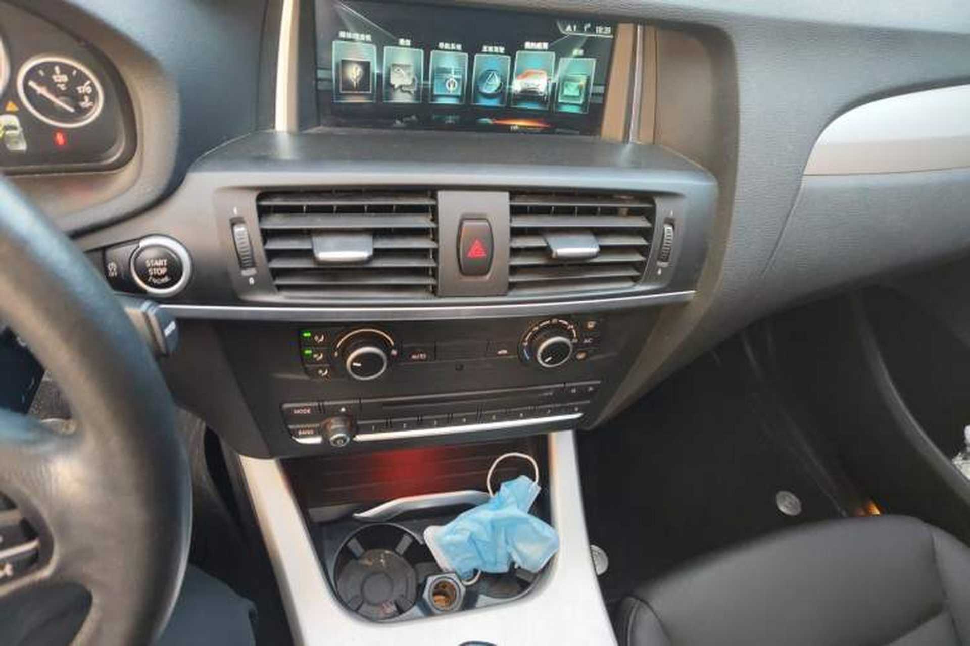 Used BMW X3 2016 sDrive20i Audio And AC Panel