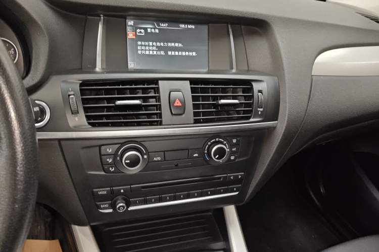 Used BMW X3 2016 sDrive20i Audio And AC Panel