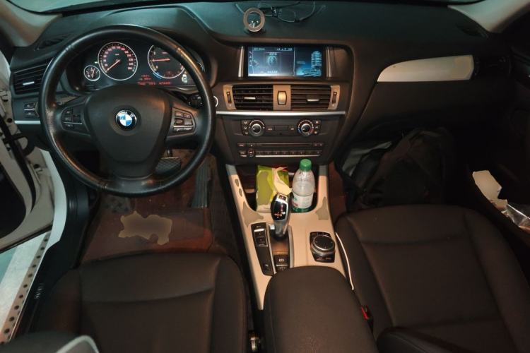 Used BMW X3 2016 sDrive20i Center Console
