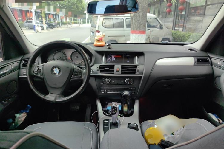 Used BMW X3 2016 sDrive20i Center Console