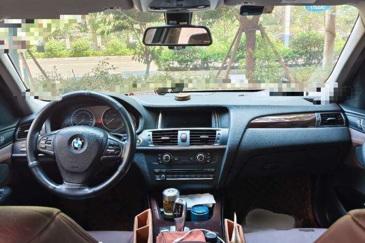 Used BMW X3 2016 sDrive20i Center Console