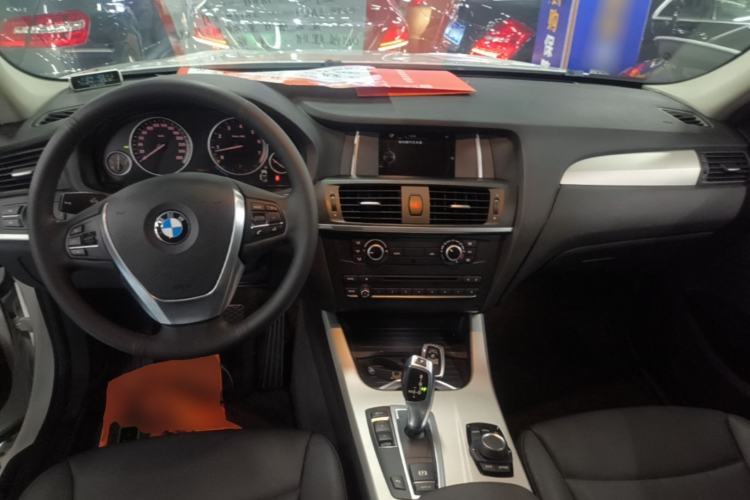 Used BMW X3 2016 sDrive20i Center Console