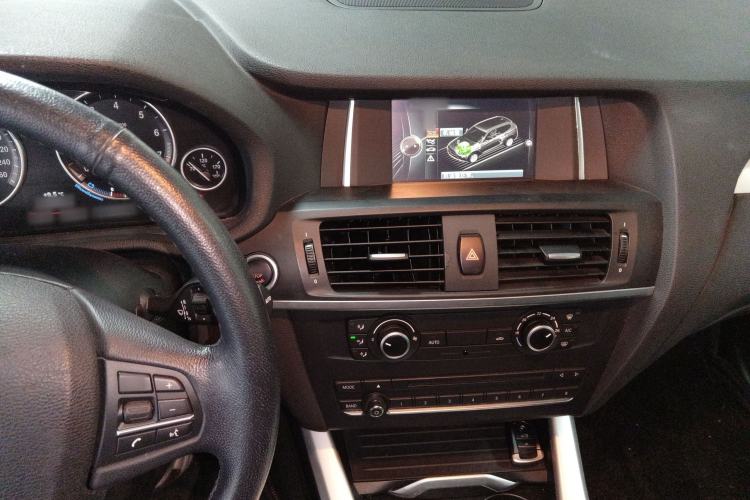 Used BMW X3 2016 sDrive20i Center Console