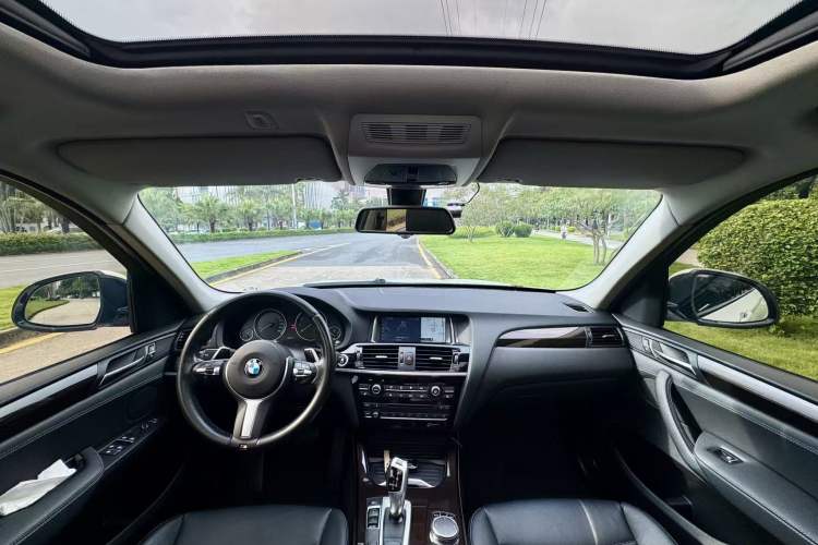 Used BMW X3 2016 xDrive20i M Sport Edition Center Console