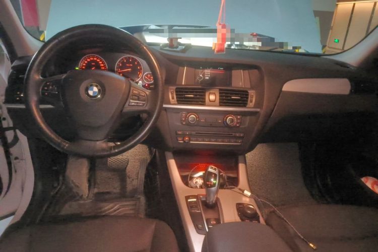 Used BMW X3 2016 sDrive20i Center Console