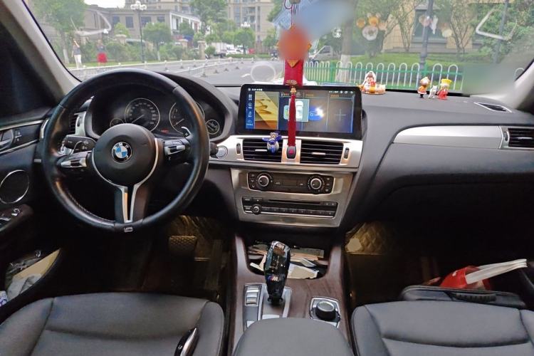 Used BMW X3 2016 sDrive20i Center Console