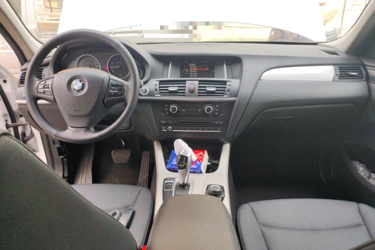 Used BMW X3 2016 sDrive20i Center Console