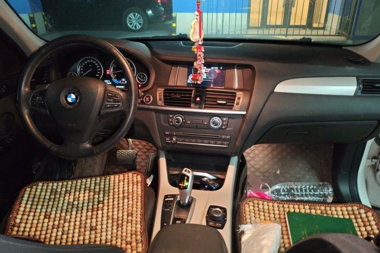 Used BMW X3 2016 sDrive20i Center Console