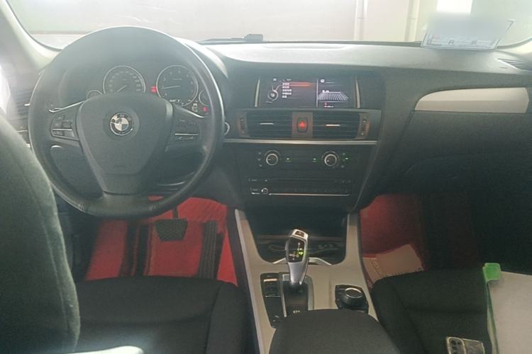 Used BMW X3 2016 sDrive20i Center Console