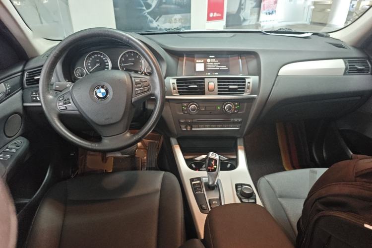 Used BMW X3 2016 sDrive20i Center Console