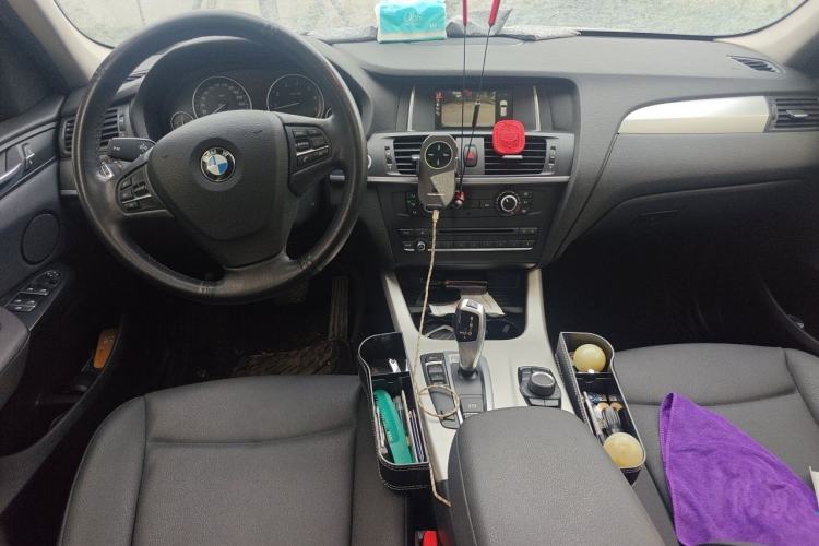 Used BMW X3 2016 sDrive20i Center Console