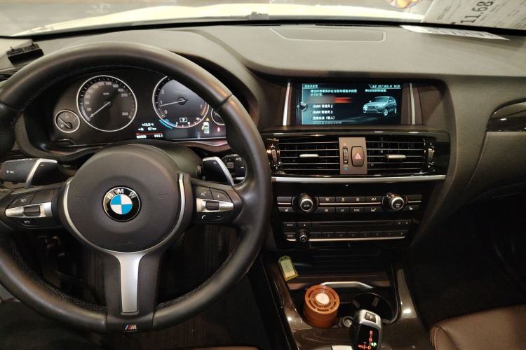 Used BMW X3 2016 xDrive20i M Sport Edition Center Console