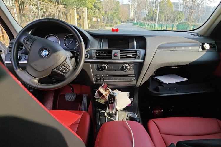Used BMW X3 2016 sDrive20i Center Console