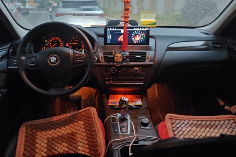 Used BMW X3 2016 sDrive20i Center Console