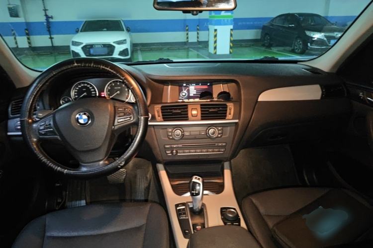Used BMW X3  Center Console