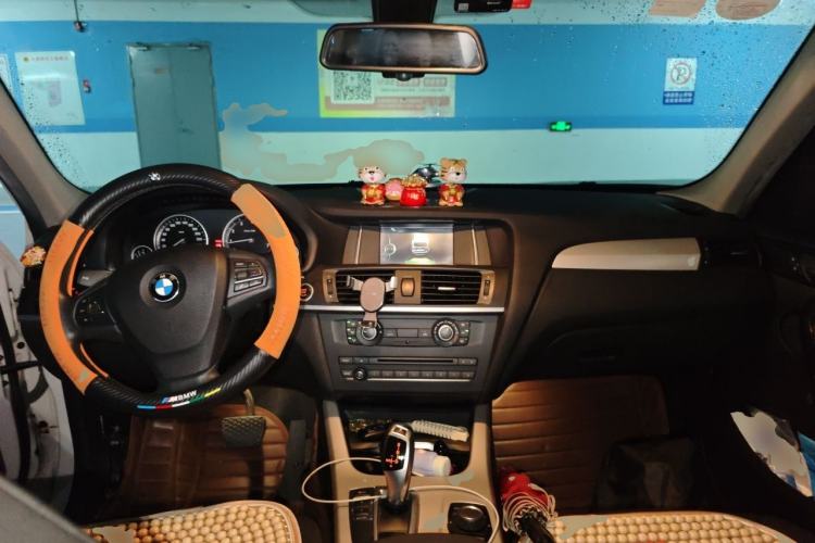 Used BMW X3 2016 sDrive20i Center Console