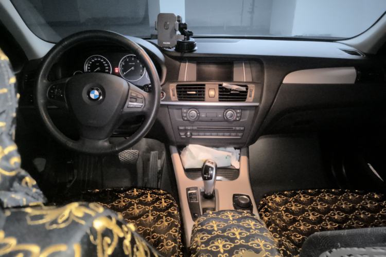 Used BMW X3 2016 sDrive20i Center Console