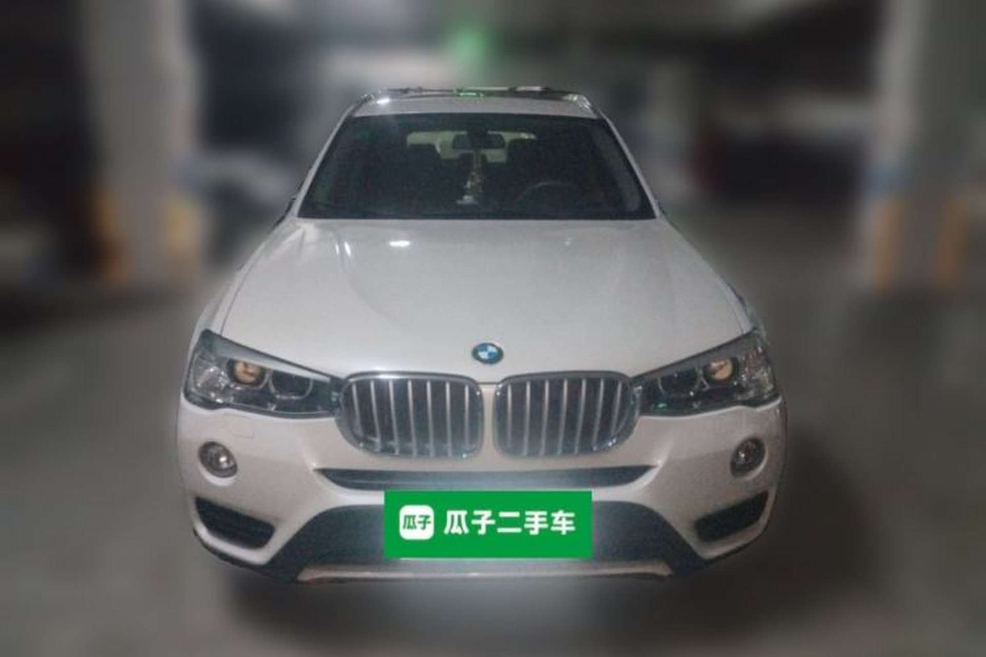 Used BMW X3 2016 sDrive20i Exterior 1