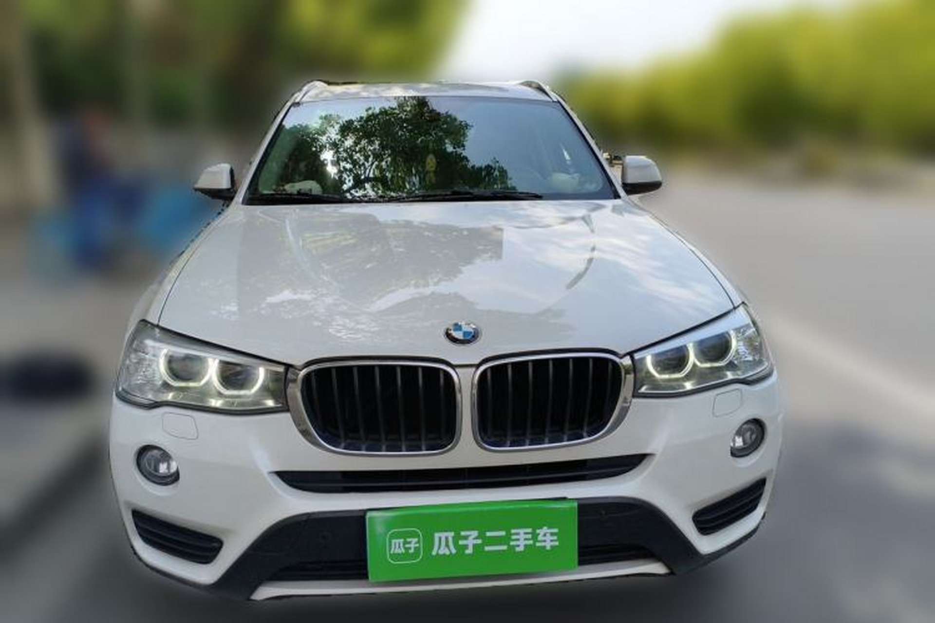 Used BMW X3 2016 sDrive20i Front