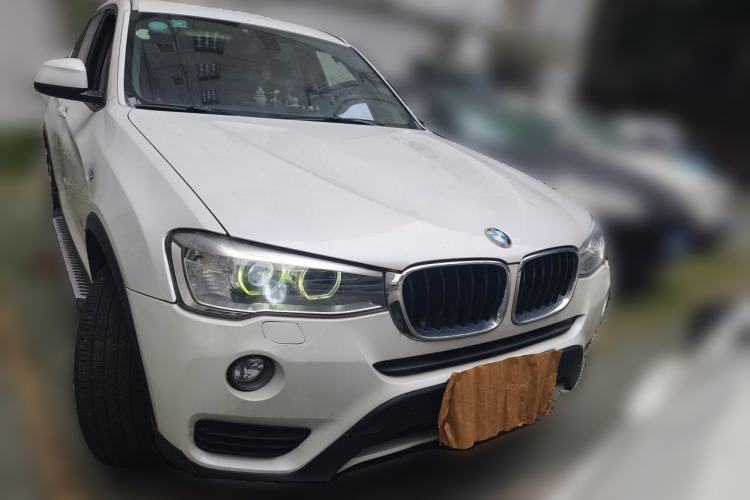 Used BMW X3 2016 sDrive20i Front