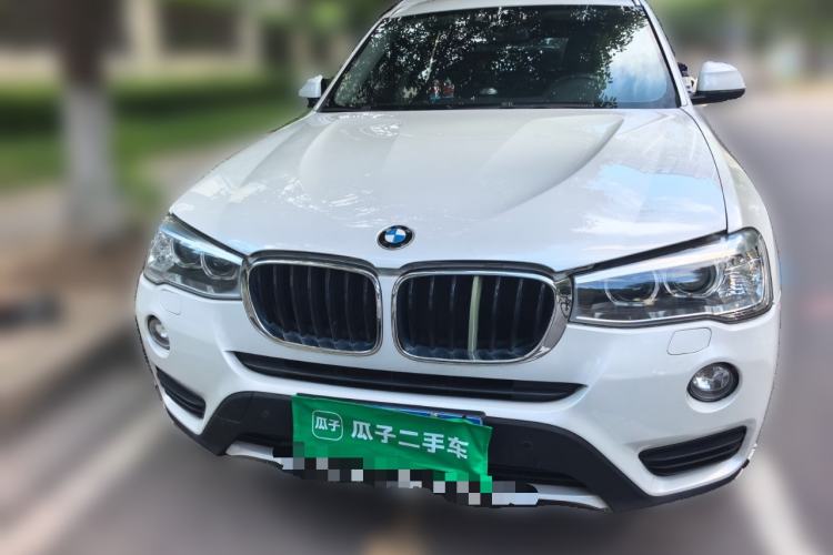Used BMW X3 2016 sDrive20i Front