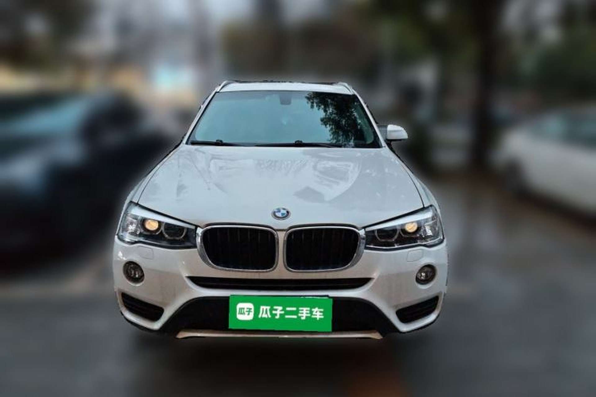 Used BMW X3 2016 sDrive20i Front