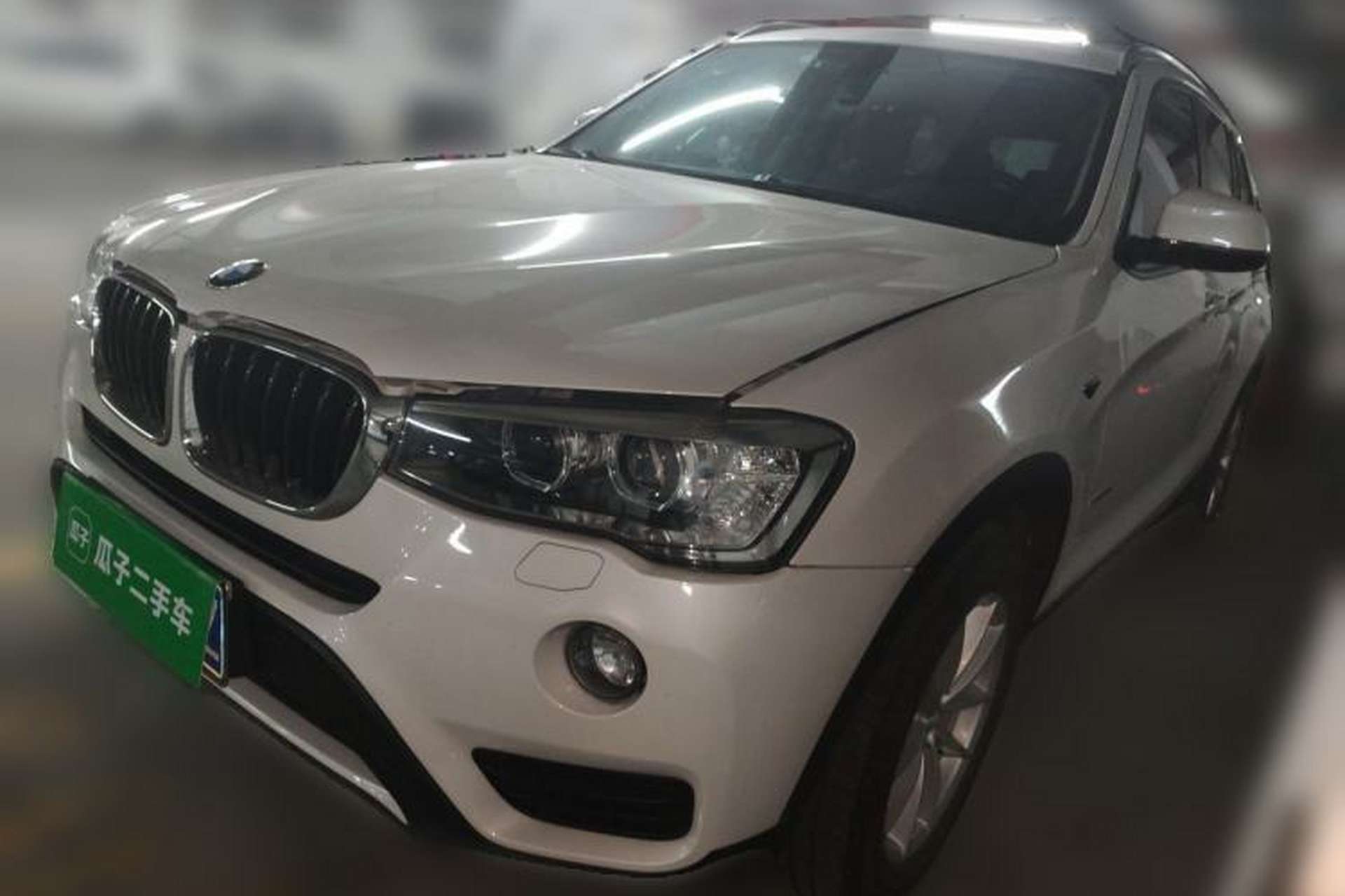 Used BMW X3 2016 sDrive20i Front Left 45 Deg