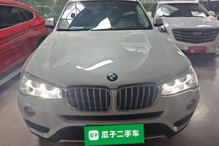 Used BMW X3 2016 sDrive20i Front