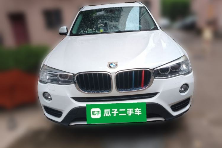 Used BMW X3 2016 sDrive20i Front