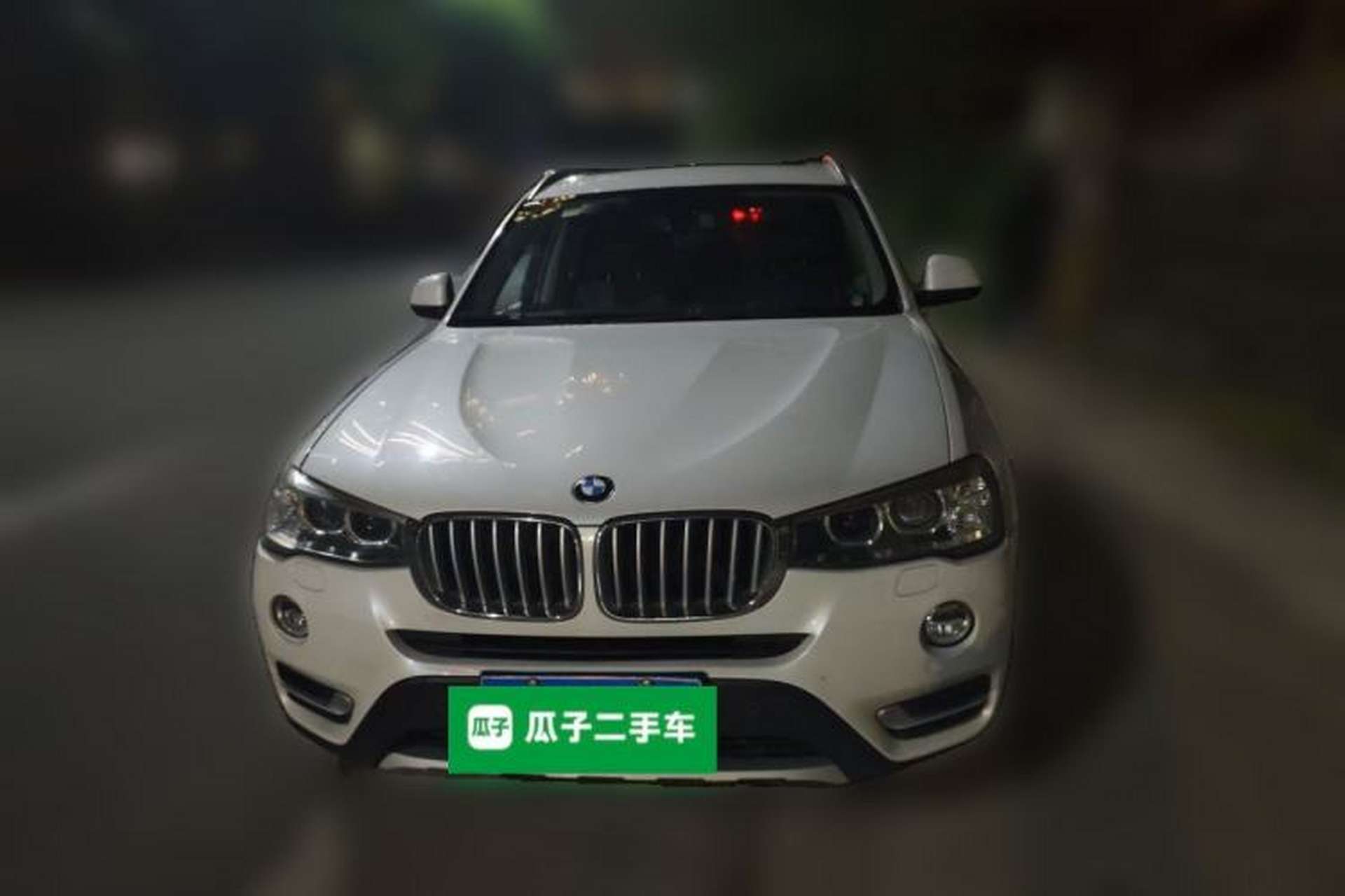 Used BMW X3 2016 xDrive28i M Sport Edition Front