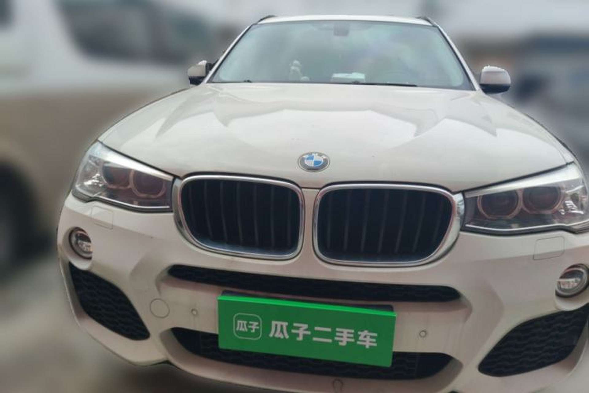 Used BMW X3 2016 xDrive20i M Sport Edition Front