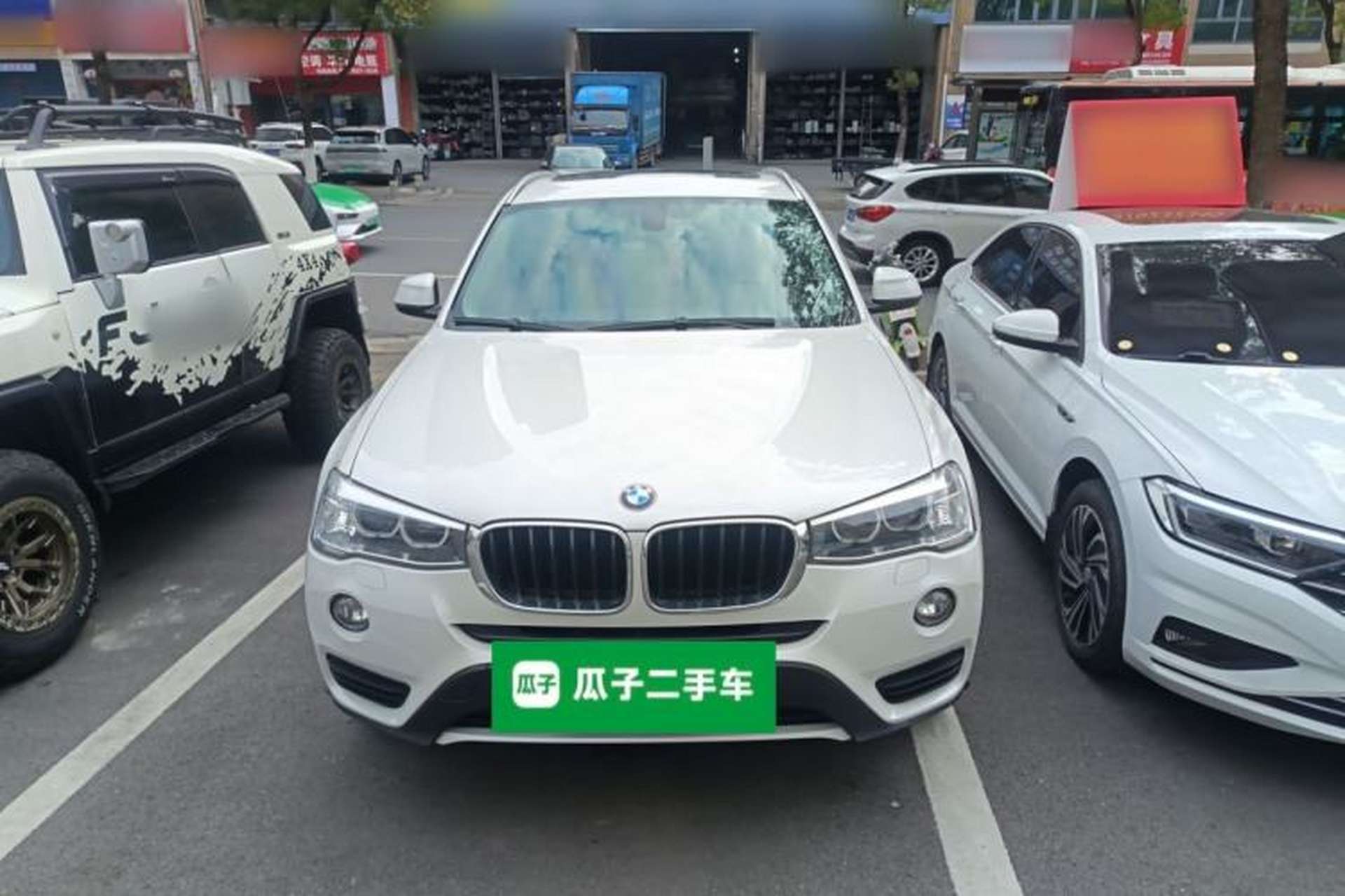 Used BMW X3 2016 sDrive20i Front