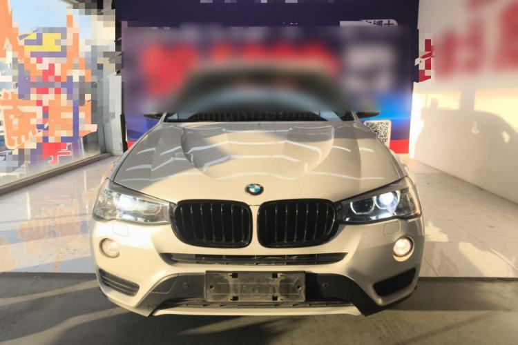 Used BMW X3 2016 sDrive20i Front