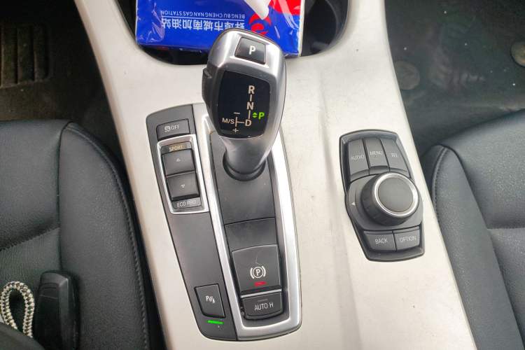 Used BMW X3 2016 sDrive20i Gear Lever